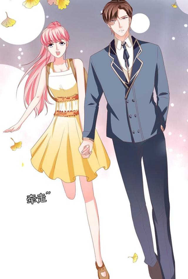 王爵的私有宝贝免费阅读全集漫画,第130话2图