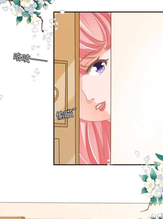 王爵的私有宝贝免费阅读全集漫画,第155话1图