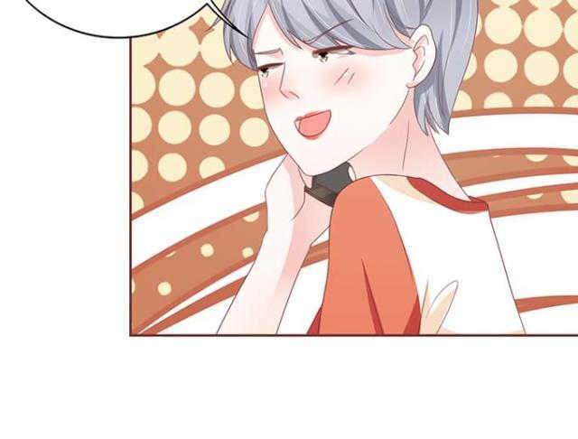 王爵的私有宝贝免费阅读全集漫画,第110话2图