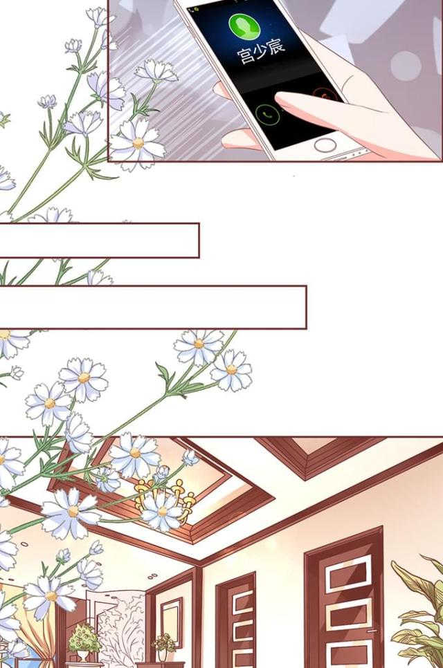 王爵的私有宝贝免费阅读全集漫画,第113话2图