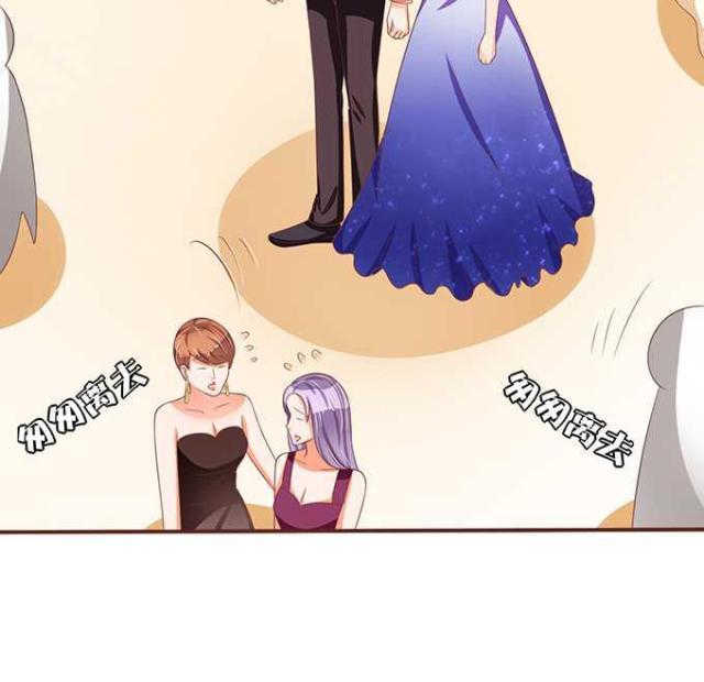 王爵的私有宝贝第一集漫画,第65话1图