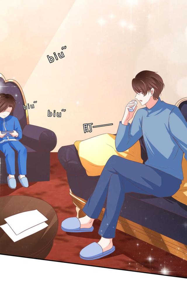 王爵的私有宝贝免费阅读全集漫画,第196话1图