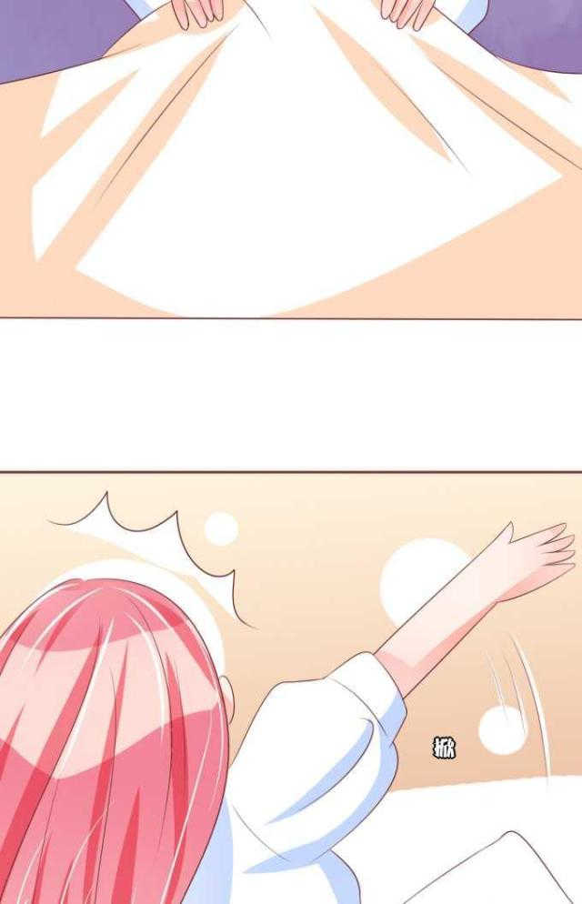 王爵的私有宝贝第一集漫画,第51话2图