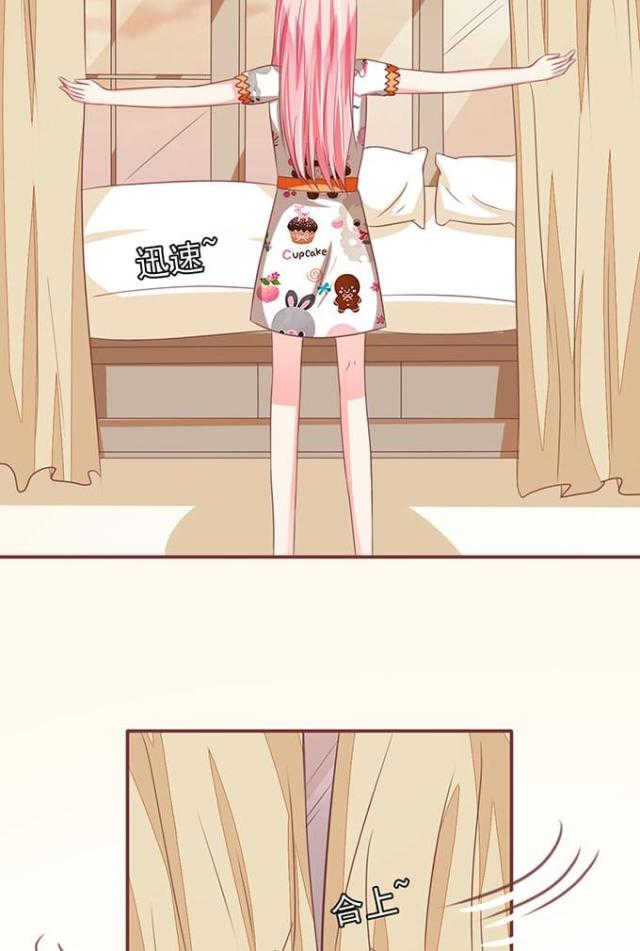 王爵的私有宝贝免费阅读全集漫画,第137话1图