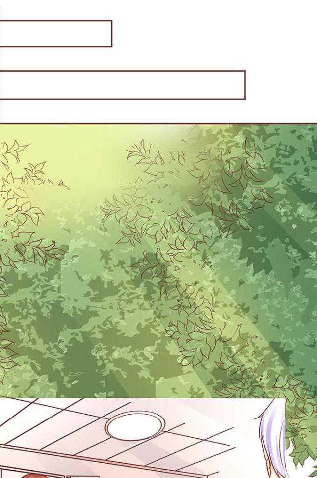 王爵的私有宝贝第一集漫画,第61话1图