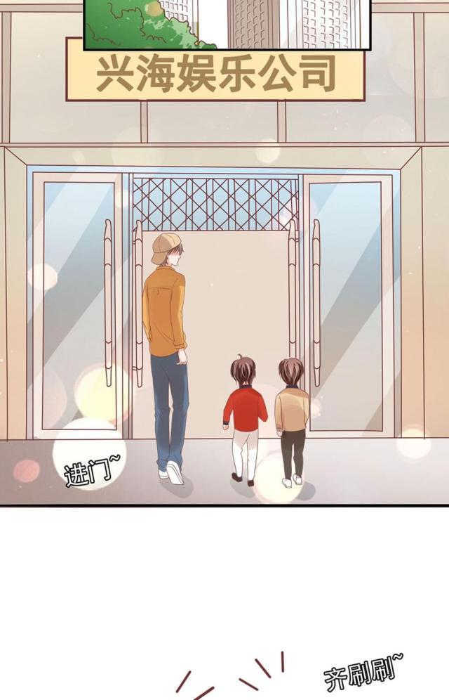 王爵的私有宝贝第一集漫画,第161话2图