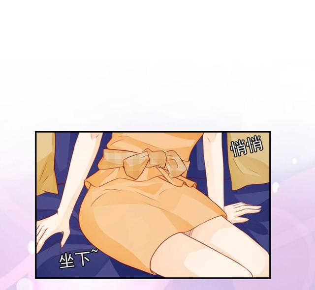 王爵的私有宝贝免费阅读全集漫画,第170话2图