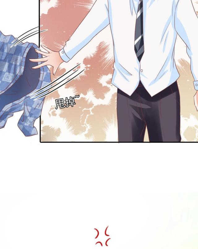 王爵的私有宝贝免费阅读全集漫画,第152话1图