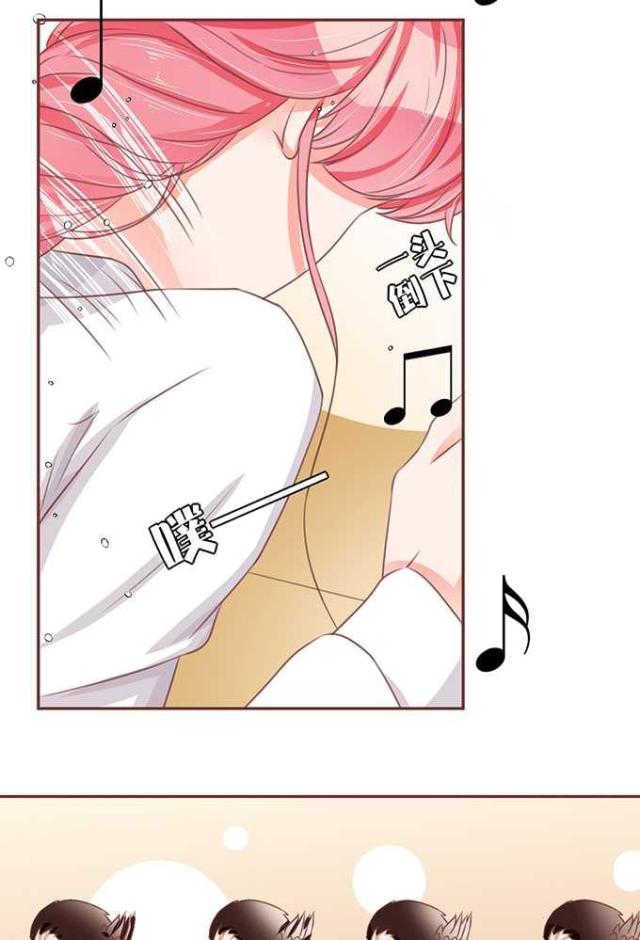王爵的私有宝贝第一集漫画,第59话2图