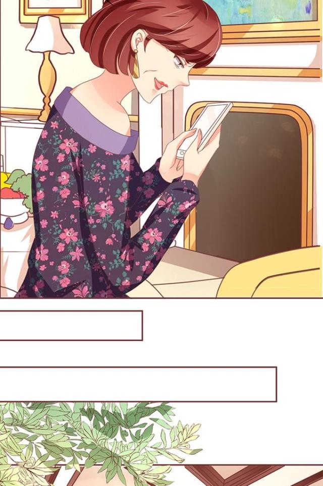 王爵的私有宝贝免费阅读全集漫画,第110话1图
