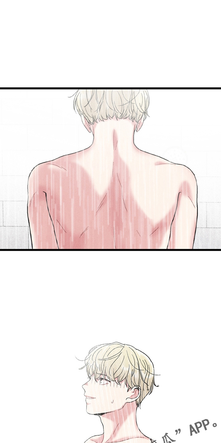 可爱小铃铛图片漫画,第66章：【第二季】真闹腾1图