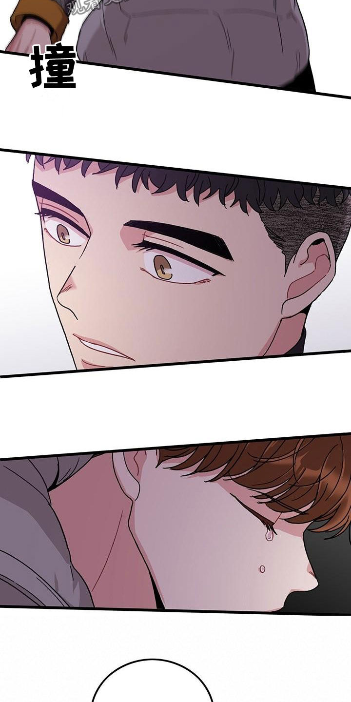 可爱小铃铛图片漫画,第48章：一周年2图