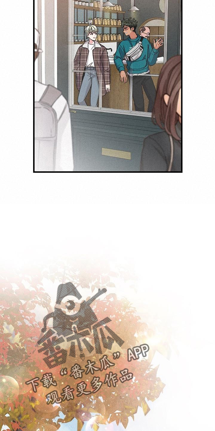 可爱铃铛韩漫bzcomic漫画,第69章：【第二季】会努力2图