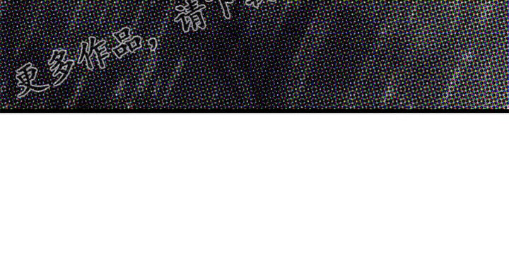 可爱铃铛套装漫画,第80章：【第二季】和好了2图