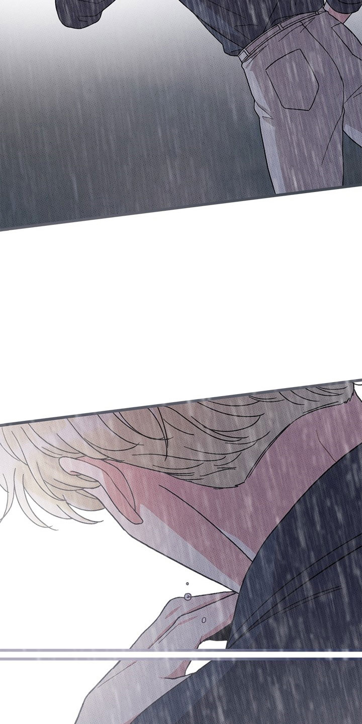 可爱铃铛漫画,第75章：【第二季】够了2图