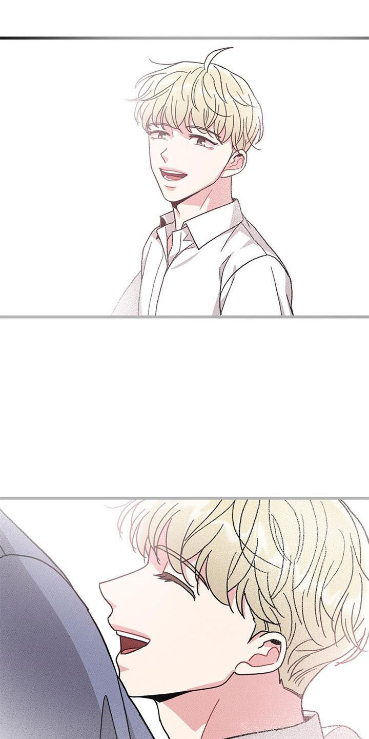 可爱铃铛漫画,第85章： 【第二季】吃醋了2图