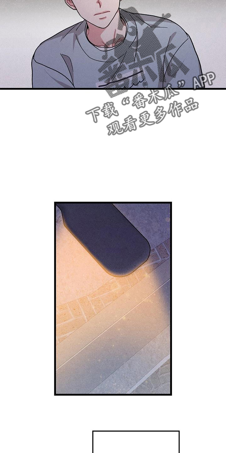 可爱小铃铛图片漫画,第70章：【第二季】这么烦2图