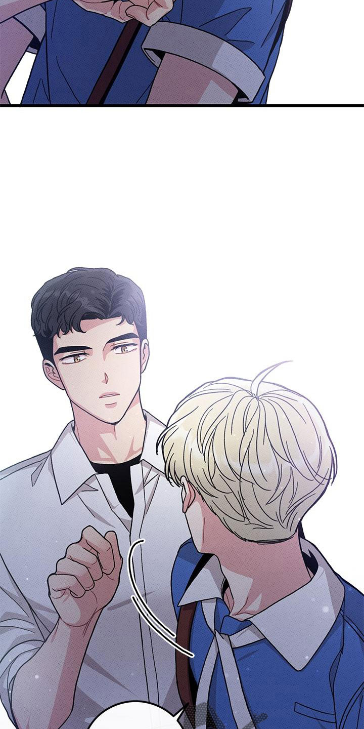 可爱小铃铛图片漫画,第92章：【第二季】送我2图
