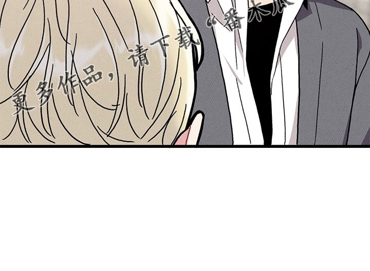 可爱小铃铛图片漫画,第74章：【第二季】喝酒1图