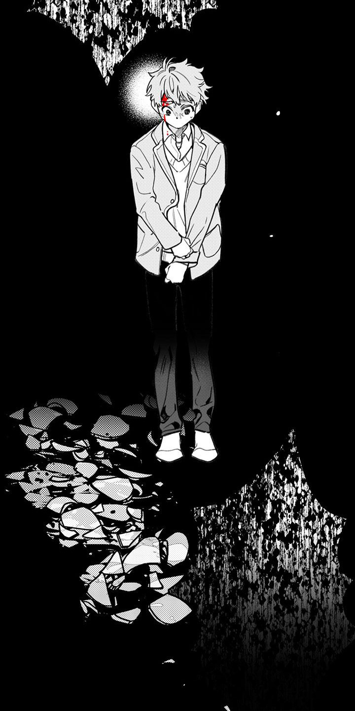暗香吉他谱c调简单版漫画,第19章：你想要的没有实现：药1图