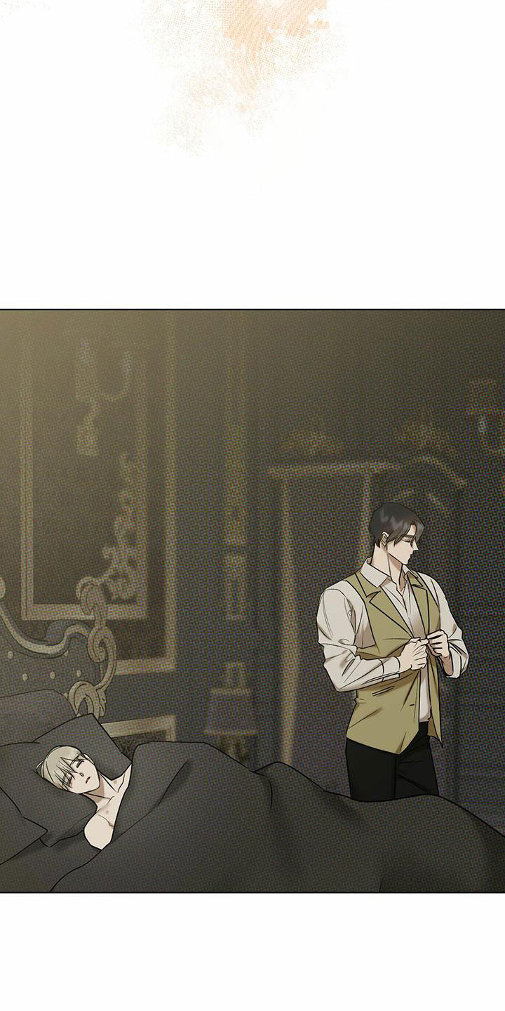 暗香吉他谱c调简单版漫画,第8章：精华：见大公爵1图