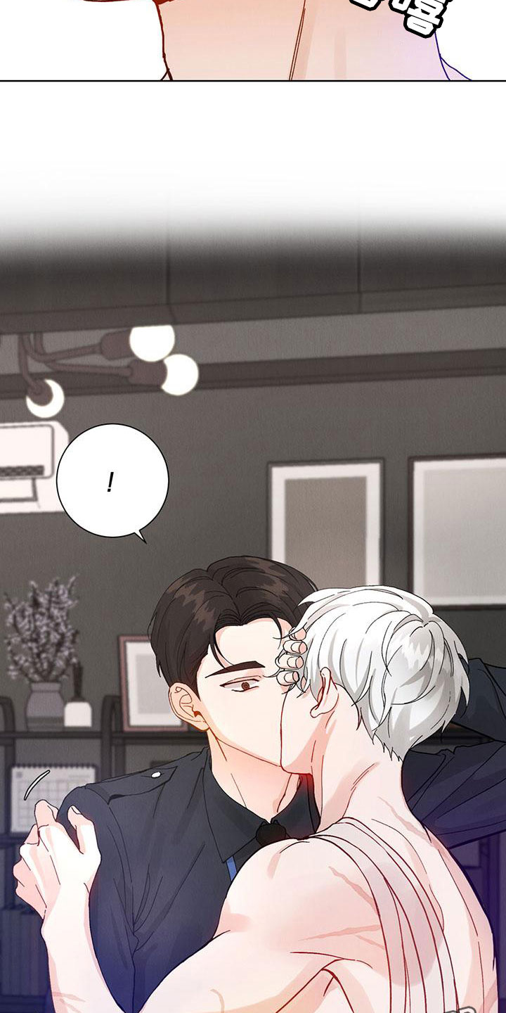 暗香吉他谱c调简单版漫画,第28章：拉福特：换个方式2图