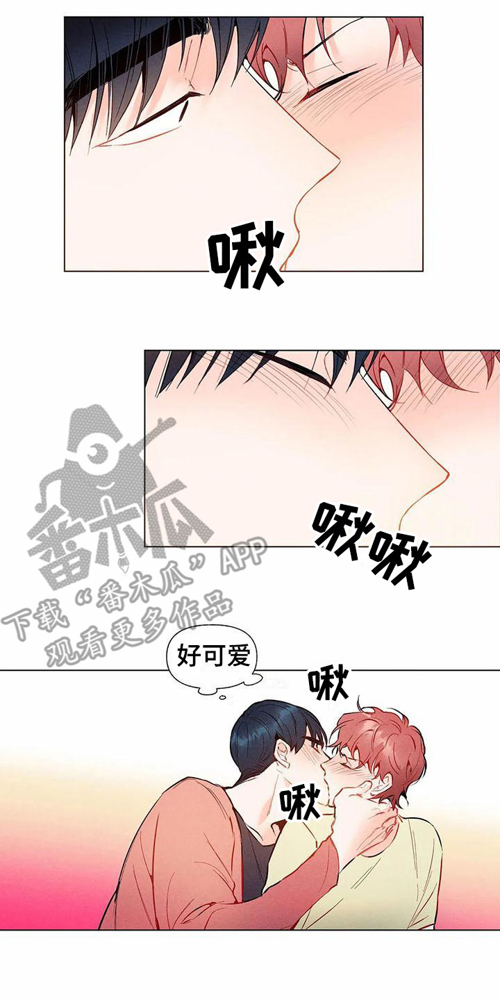 暗香浮动漫画,第16章：哦，这是一个玩具：设计师（完）2图