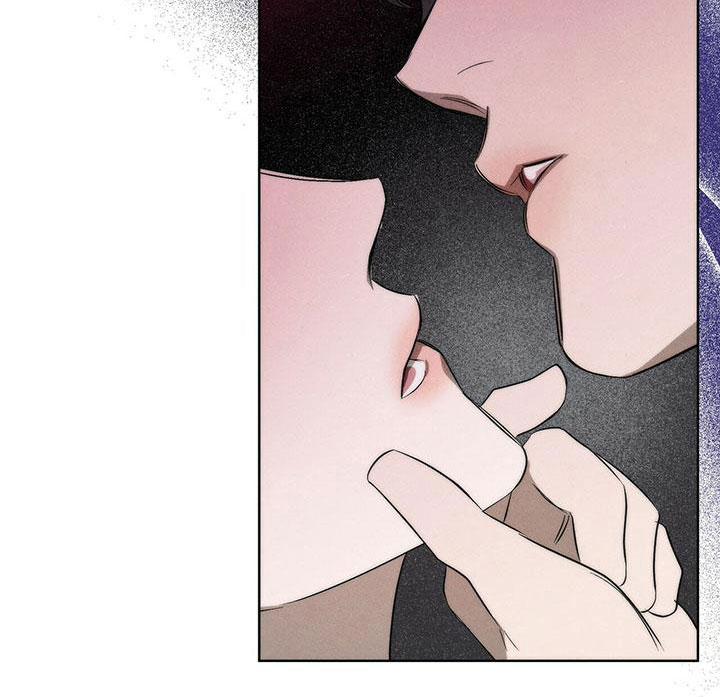 暗香吉他谱c调简单版漫画,第3章：精华：他的用意1图