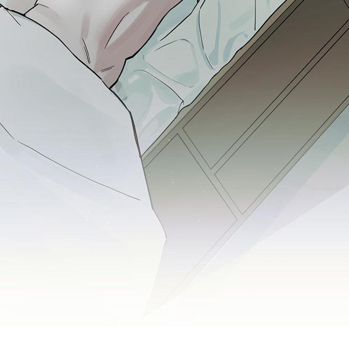 暗香吉他谱c调简单版漫画,第25章：你想要的没有实现：求饶（完）1图