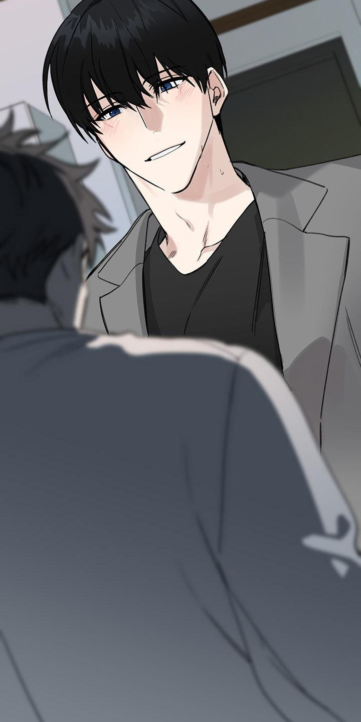 暗香吉他谱c调简单版漫画,第20章：你想要的没有实现：依旧担心1图