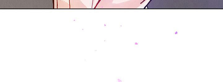 暗香吉他谱c调简单版漫画,第29章：拉福特：速战速决1图