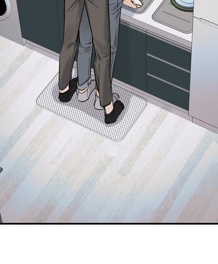 暗香吉他谱c调简单版漫画,第19章：你想要的没有实现：药2图