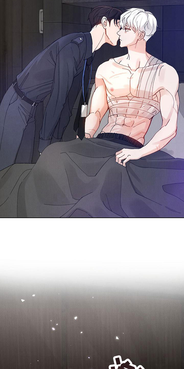 暗香吉他谱c调简单版漫画,第28章：拉福特：换个方式2图