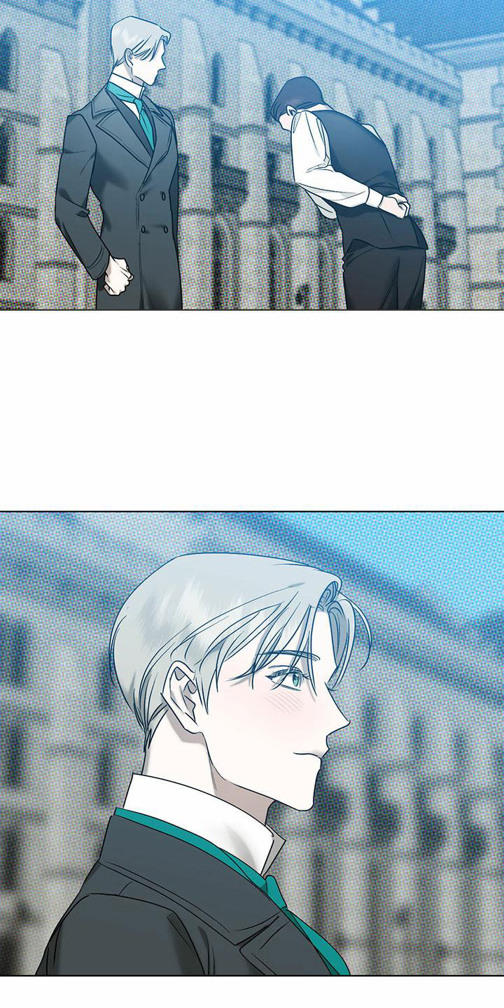 暗香吉他谱c调简单版漫画,第8章：精华：见大公爵1图