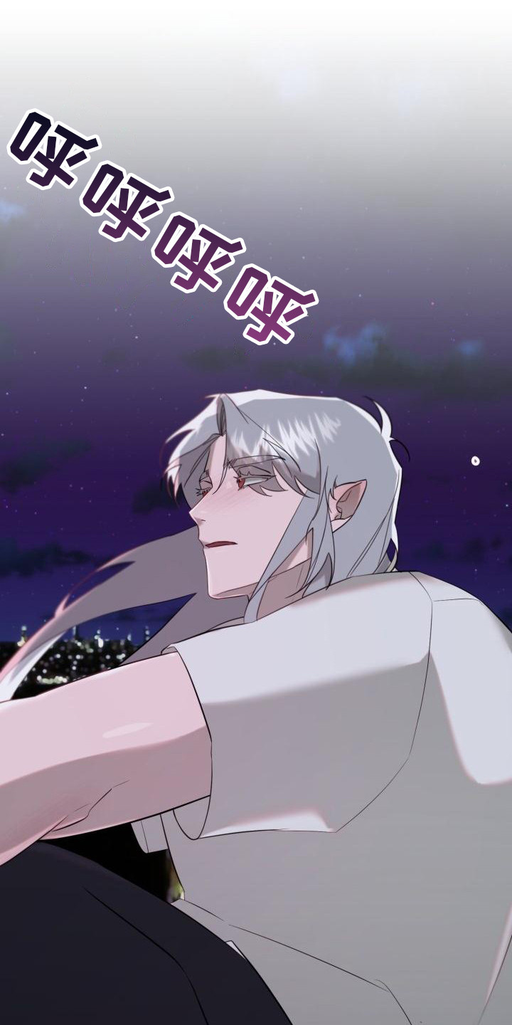 血腥契约漫画,第5章：脸红2图