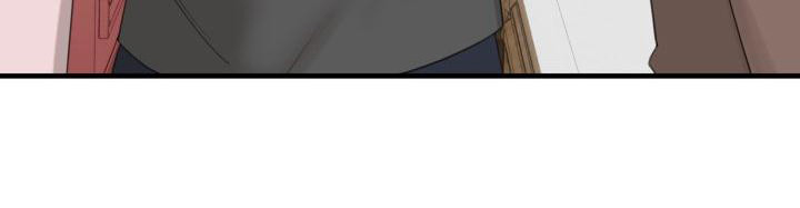 血腥契约漫画,第6章：合约书1图