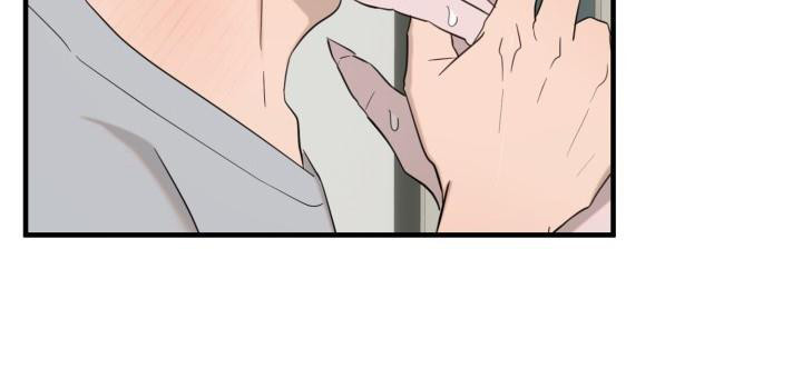 血腥契约漫画,第4章：会负责的1图