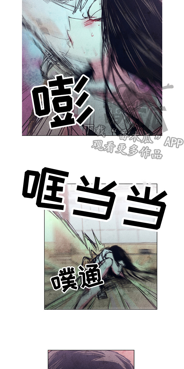 拳王漫画,第10章：共同守护（完结）1图