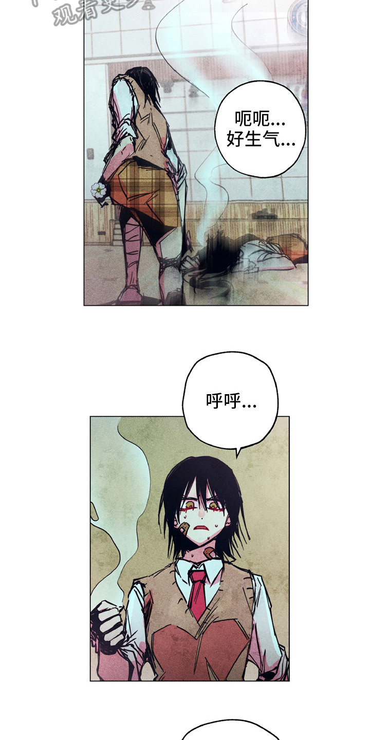 拳王漫画,第10章：共同守护（完结）2图