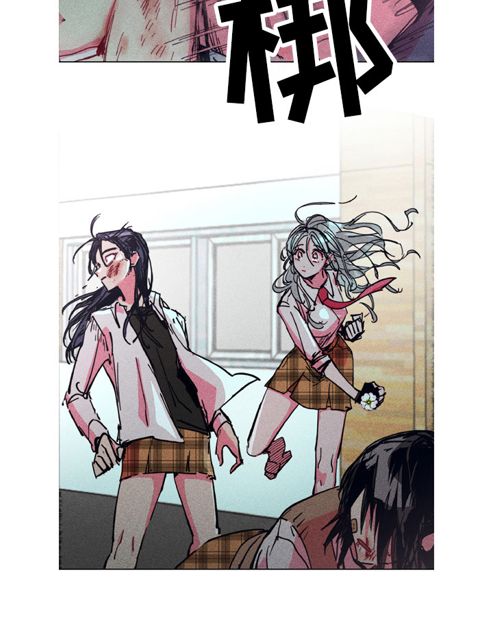 拳王漫画,第1章：地狱一般1图