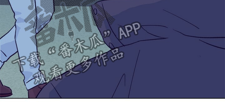 乡野旋律漫画,第135章：【第二季】要挨打2图