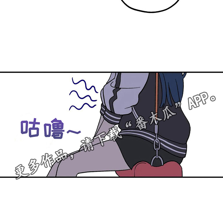 向日葵的影子漫画人物介绍漫画,第20章：回忆1图