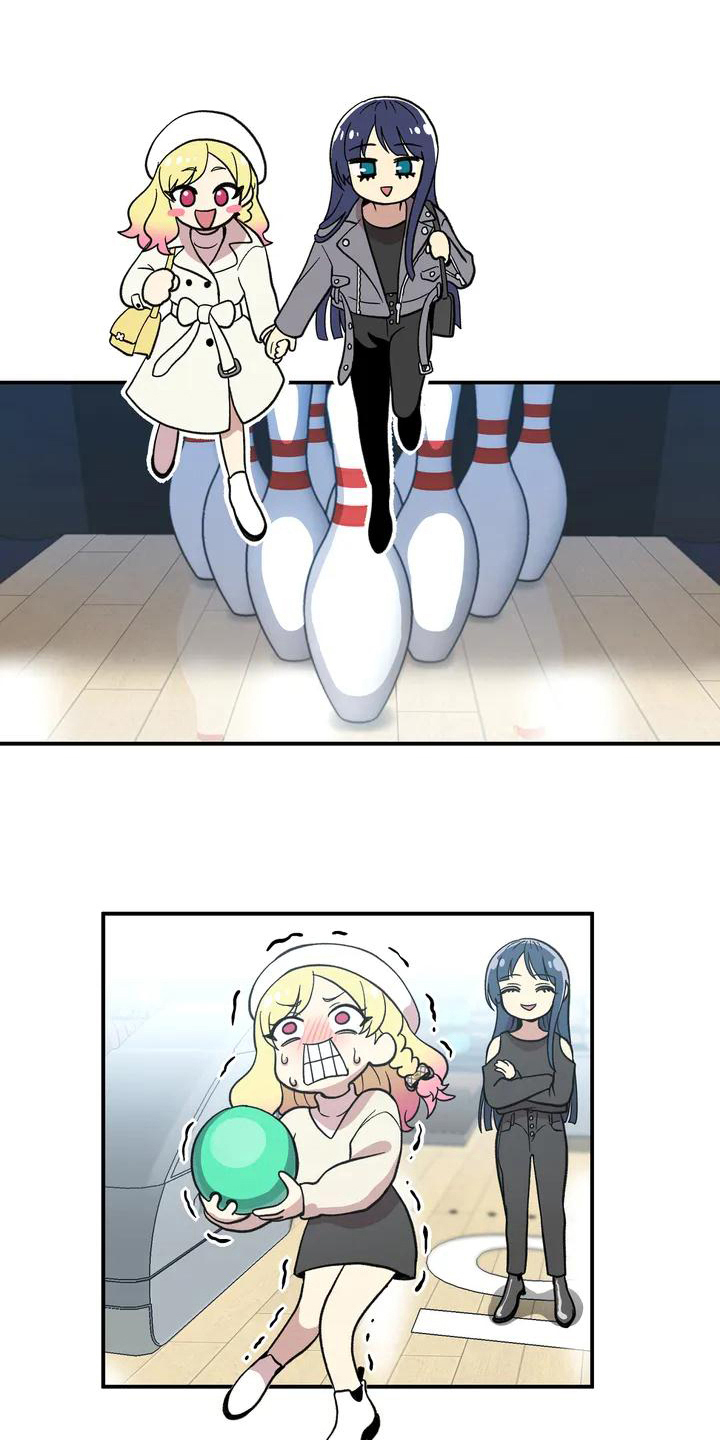 向日葵的影子漫画人物介绍漫画,第2章：生日礼物1图