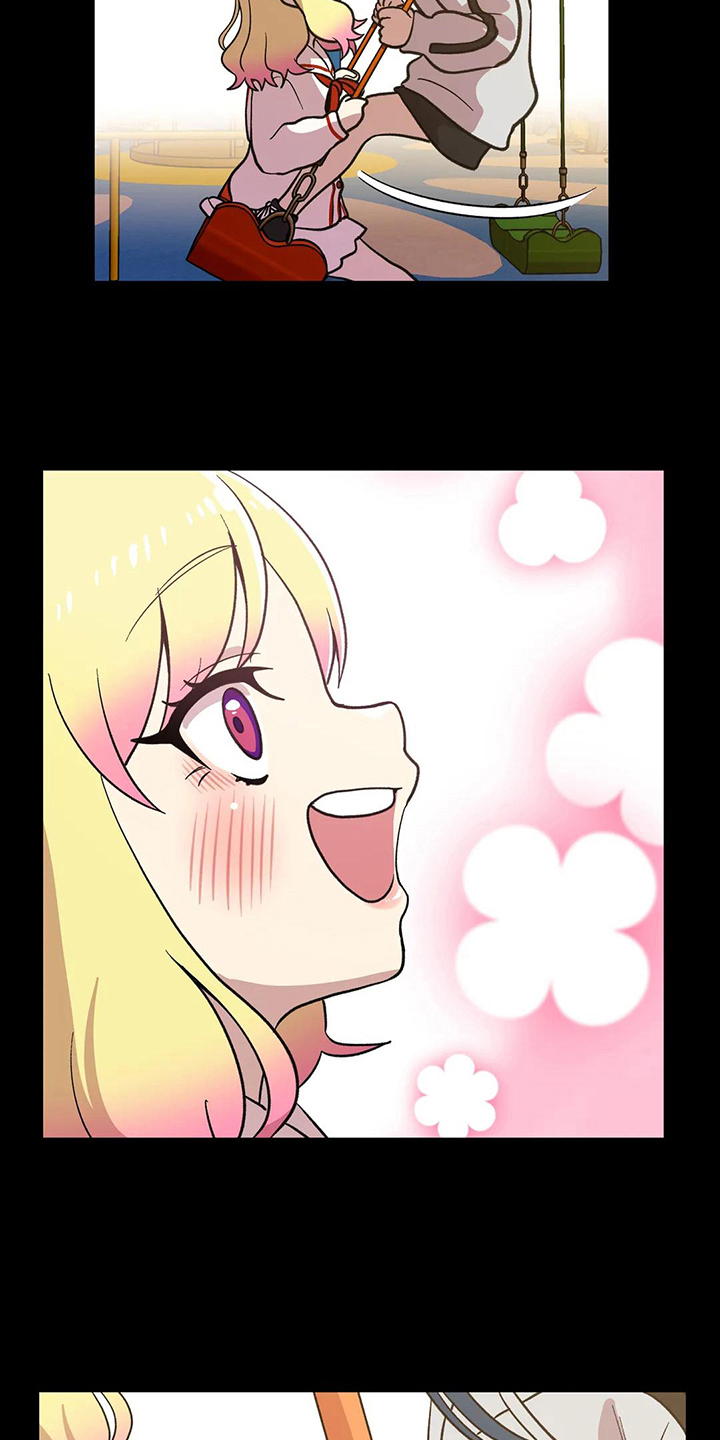 向日葵的影子漫画人物介绍漫画,第4章：距离2图