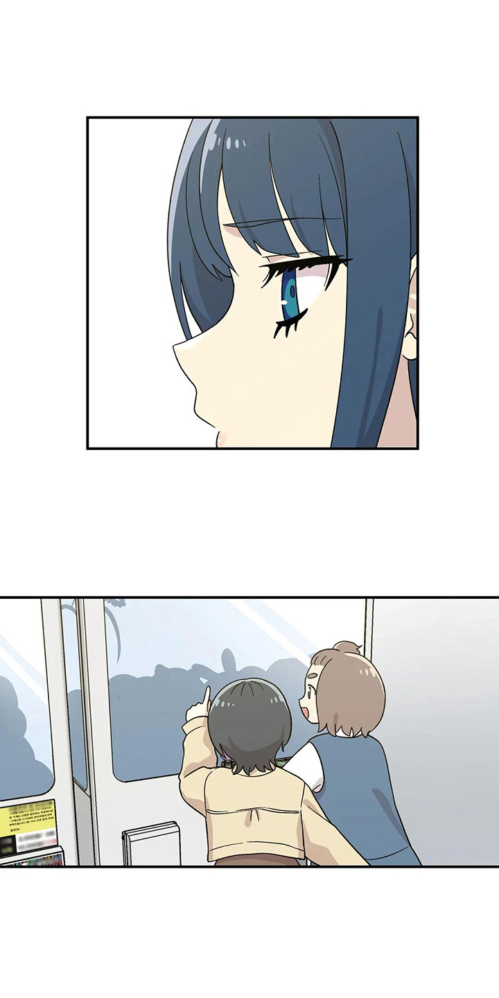 向日葵的影子漫画人物介绍漫画,第20章：回忆2图