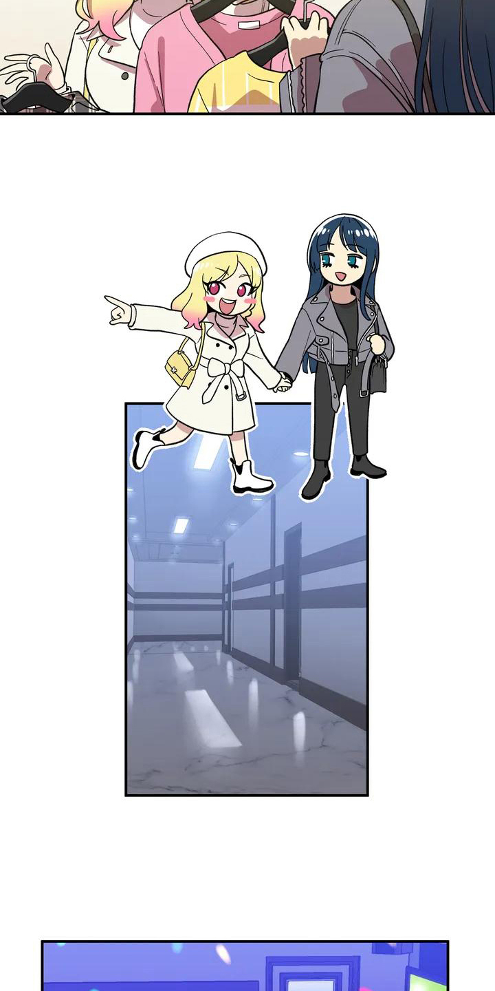 向日葵的影子漫画人物介绍漫画,第2章：生日礼物1图