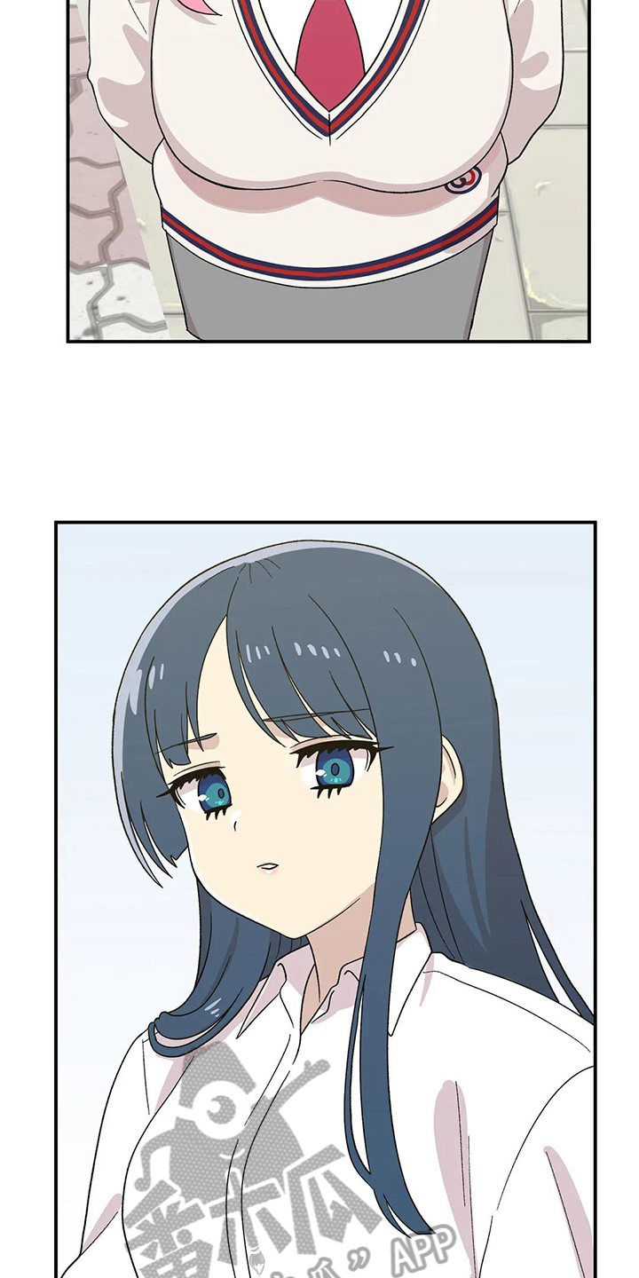 向日葵的影子双女主漫画,第14章：对话2图