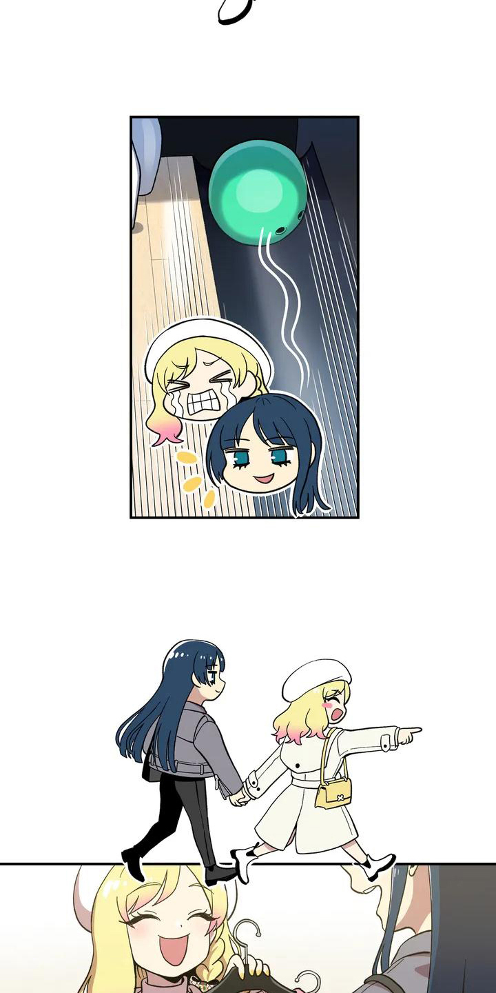 向日葵的影子漫画人物介绍漫画,第2章：生日礼物2图