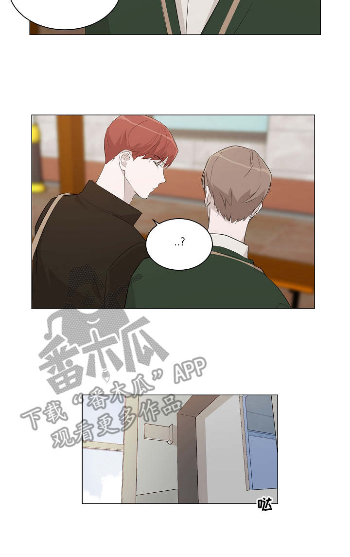 太直板前辈漫画,第9章：电灯泡2图