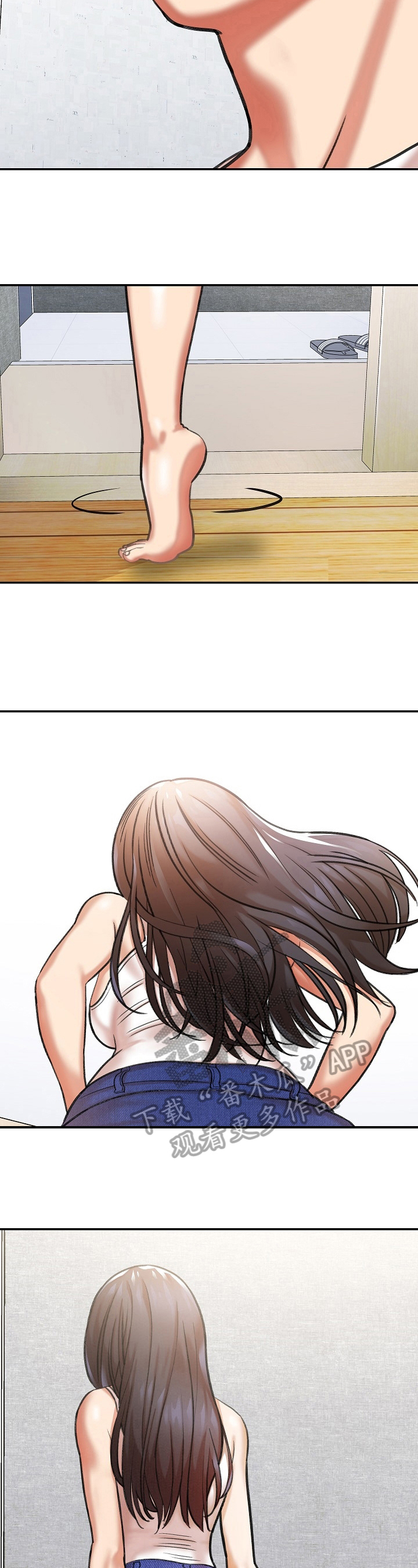 漫画家与助手漫画,第16章：满足1图